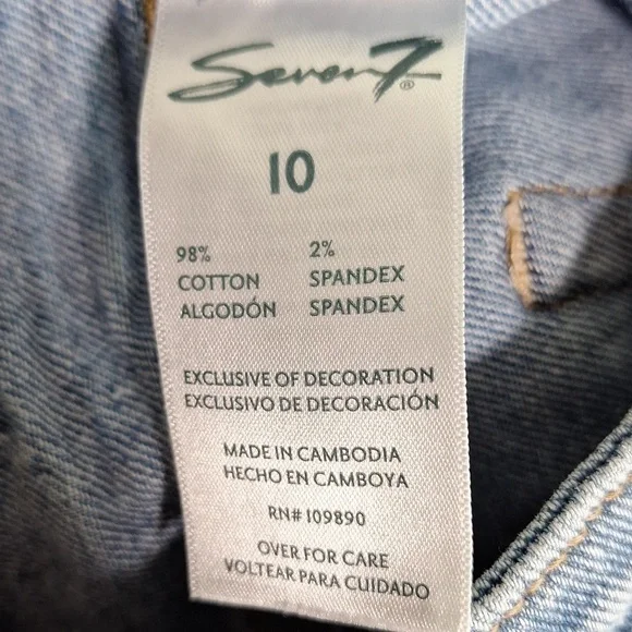 Distressed Blue Women's Jeans - Picture 10 of 10